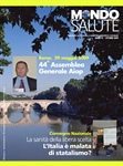 Roma 2009