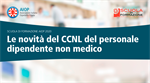 2020 - Le novità del nuovo CCNL del personale dipendente non medico