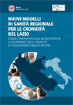 Nuovi modelli di Sanità regionale per le cronicità del Lazio