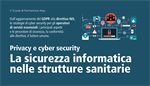 2019 - La sicurezza informatica nelle strutture sanitarie