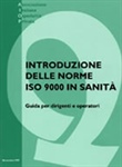 Introduzione delle norme ISO 9000 in sanità